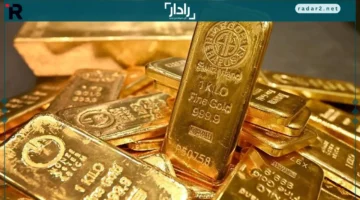 تراجع سعر الذهب عيار 21 اليوم الخميس في سوق الصاغة